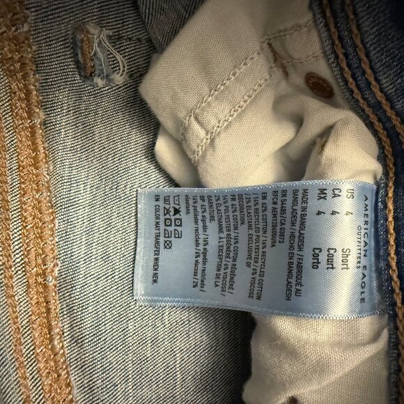 American Eagle Next Level Stretch Size 4 Short Flare leg Jeans - Picture 5 of 8
